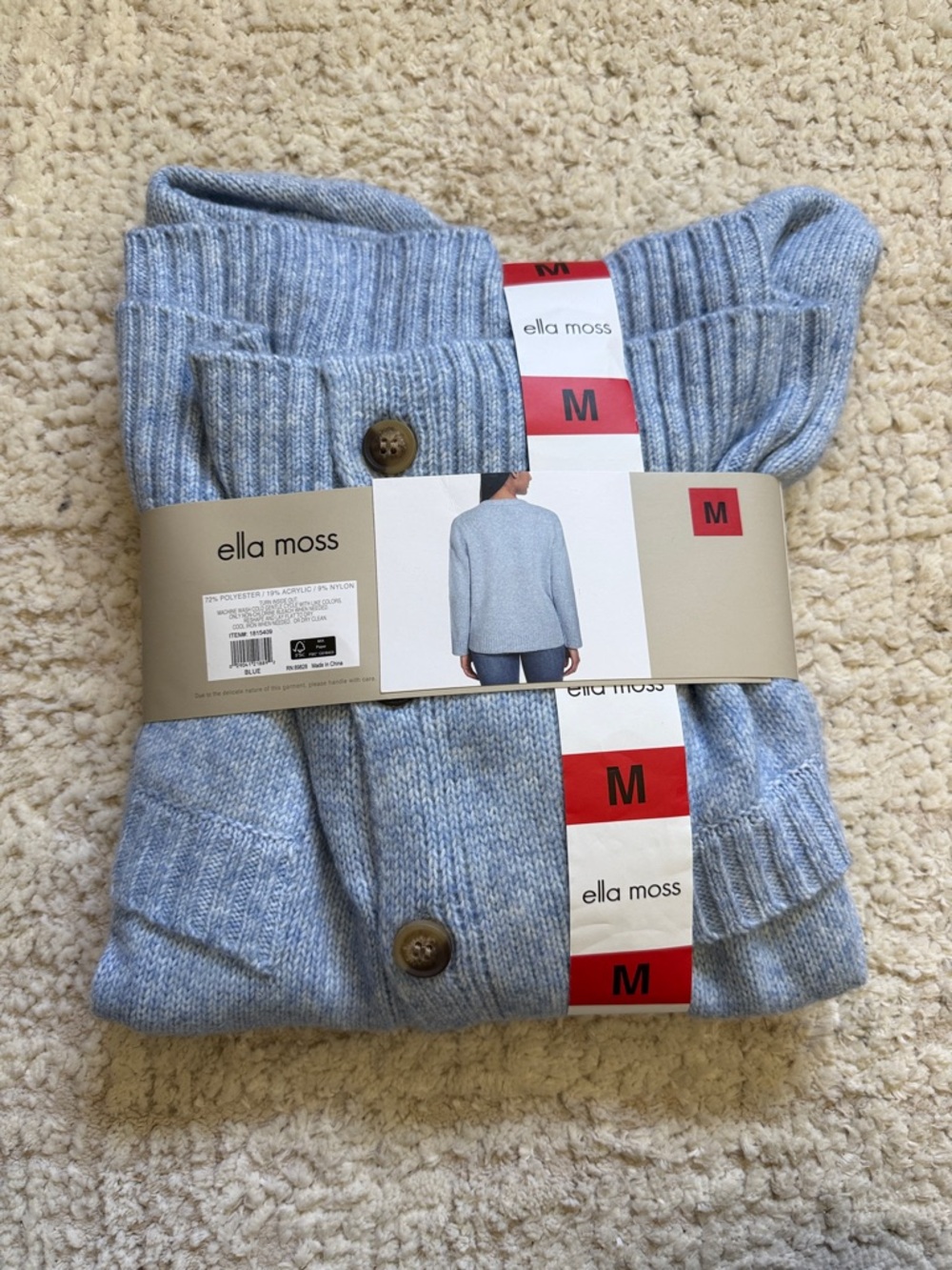 Ella Moss Sky Blue Ribbed Button Cardigan